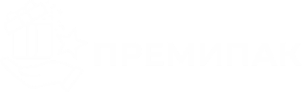 Премипак